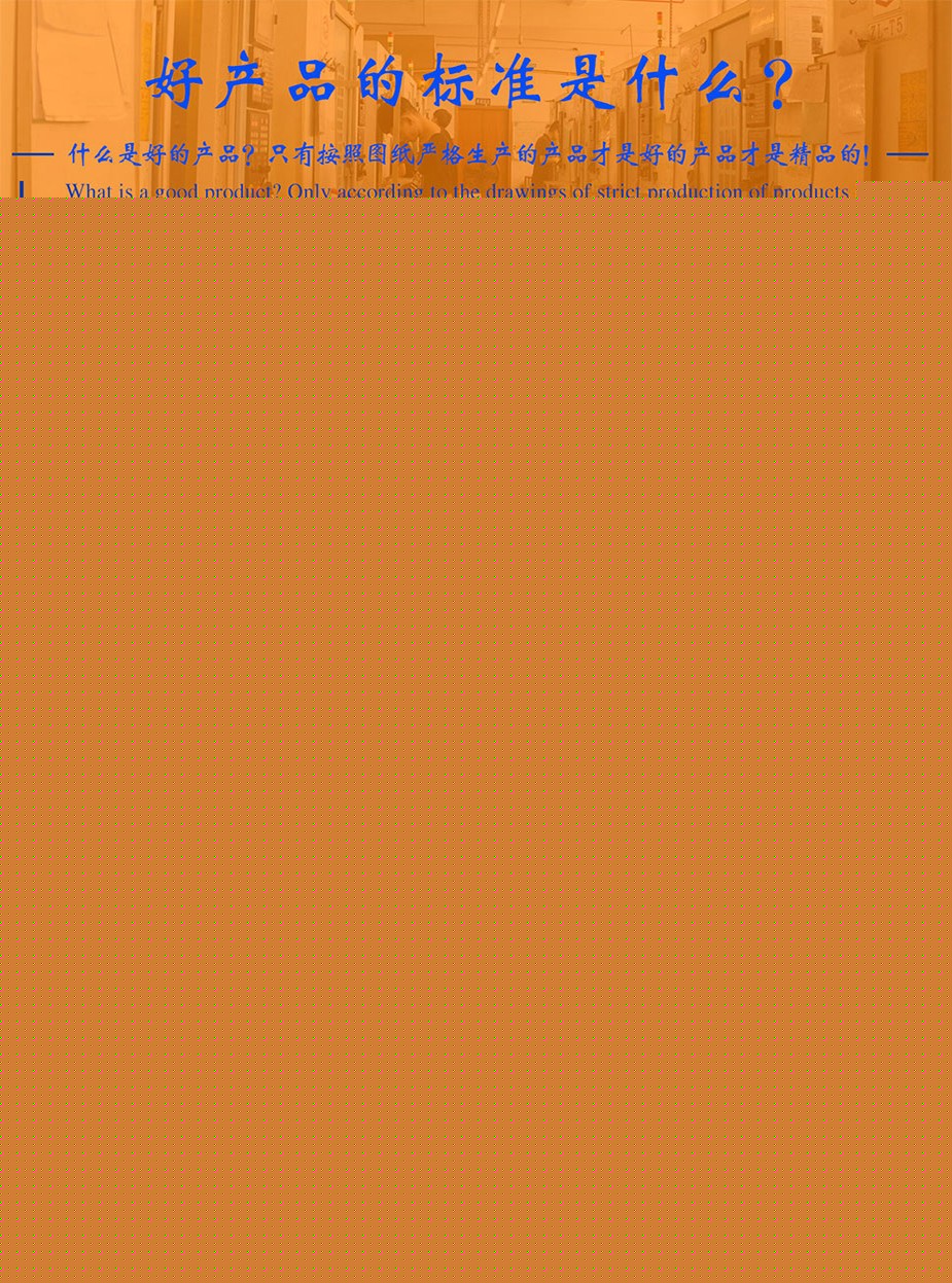 韶關哪里有cnc加工