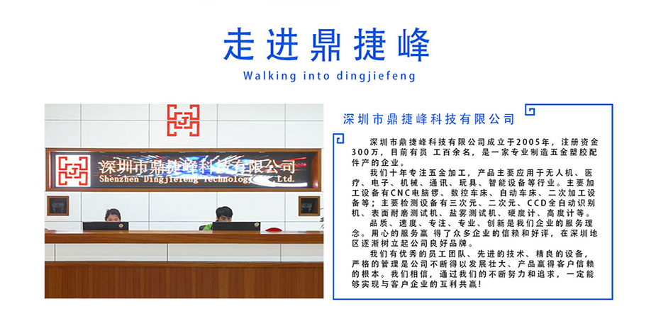 盧龍縣哪里有數控加工